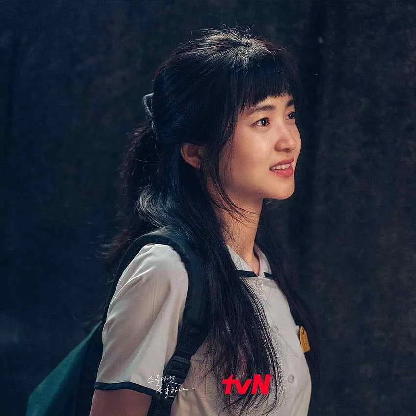 Kim Tae Ri - kim-tae-ri-hot-17.webp